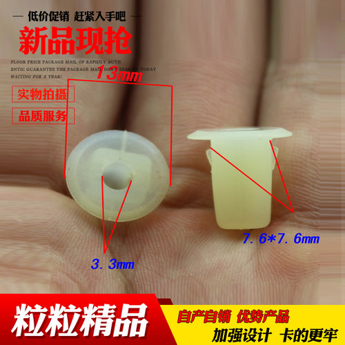 乐讯品质，质量保证，下单优惠，售后无忧