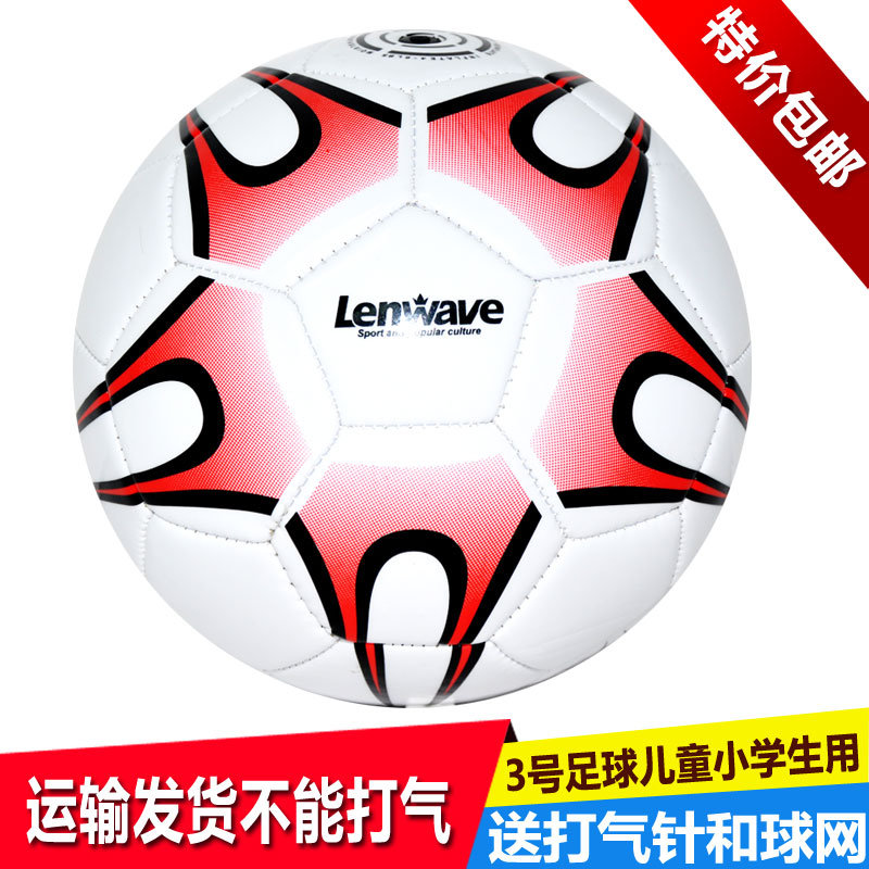Ballon de foot - Ref 5283 Image 1