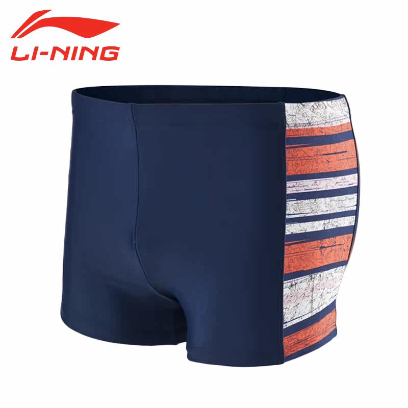 Maillot de bain homme LINING   - Ref 2511601 Image 3