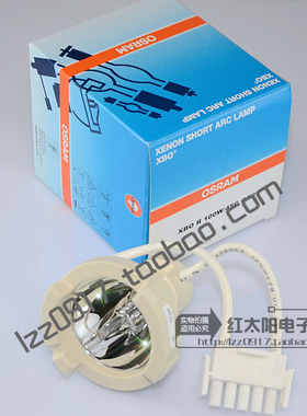 OSRAM XBO R 100W/45C史托斯storz宫腔镜内窥镜冷光源氙气灯泡