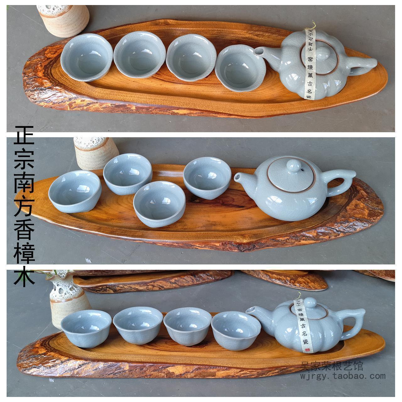 干泡手工木制配件特价包邮茶台
