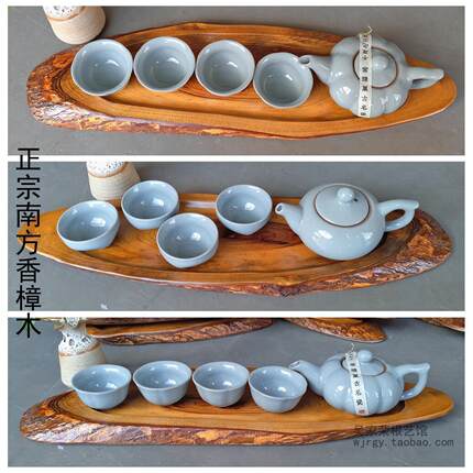 手工木制干泡茶台茶海香樟木实木功夫茶盘茶道配件整块特价包邮