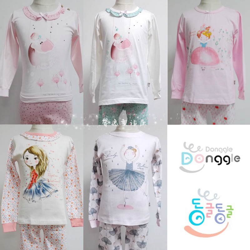 SOUTH KOREA IMPORTED CHILDRENS CLOTHING 2015 AUTUMN NEW DONGGLE GIRL CARTOON CUTE CROPPED UNDERWEAR SET THIN