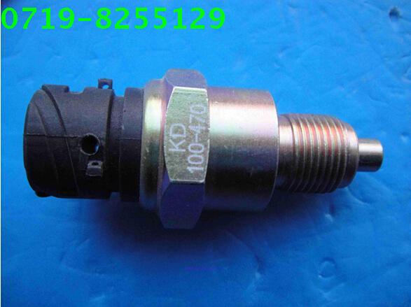 东风天锦倒档开关1700KD100-470倒车报警器开关倒车信号灯开关