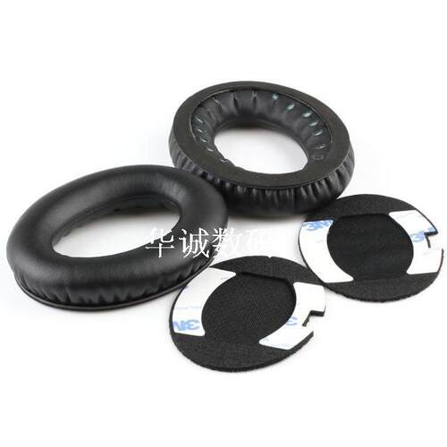 魔律 博士Bose QC2 QC15 AE2耳机套 AE2i AE2w 海绵套 耳罩 耳棉