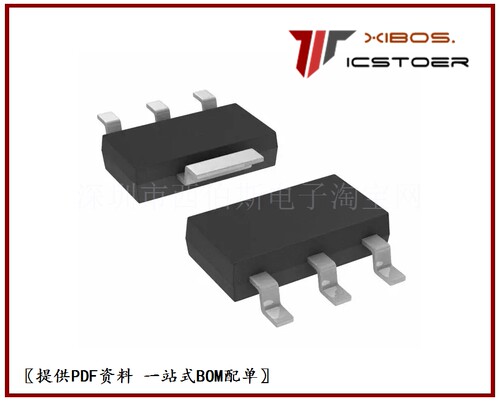 LM1117IMP-3.3/NOPB LM1117IMP-3.3 1117 LM1117IMP SOT-223-3