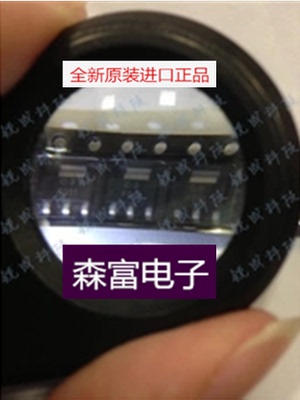 【森富电子】全新原装  UA78M33CDCYR SOT223 进口正品 IC芯片