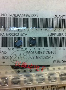 CDRH4D18C/LDNP-330PC IP 33UH 0.69A 5X5X2MM 磁芯线圈屏蔽电感