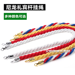 礼宾杆金丝麻花挂绳扭绳麻绳 酒店围栏一米线栏杆座 圆球栏杆挂绳