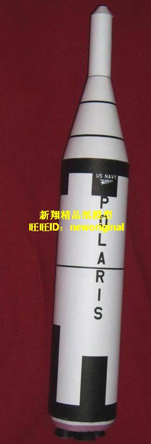 美国北极星A1潜射洲际导弹核武器核导弹空对空模型