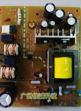 航天信息 Aisino SK820II TY820II TY820 SK820 ds300 电源板