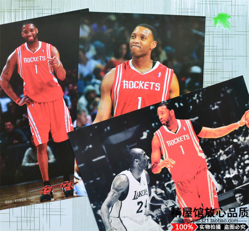 特雷西nba麦迪海报墙贴篮球