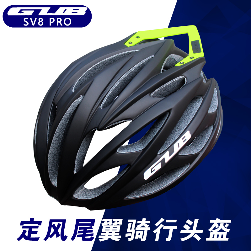 Casque cycliste mixte - Ref 2241306 Image 1