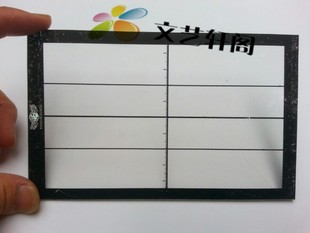 包邮温顿大号取景框 显像板绘画素描工具写生好帮手 五天学会绘画