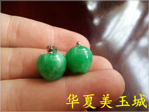 华夏美玉城 天然玉石白底青翠玉苹果挂件 吊坠 玉坠 厂家直销