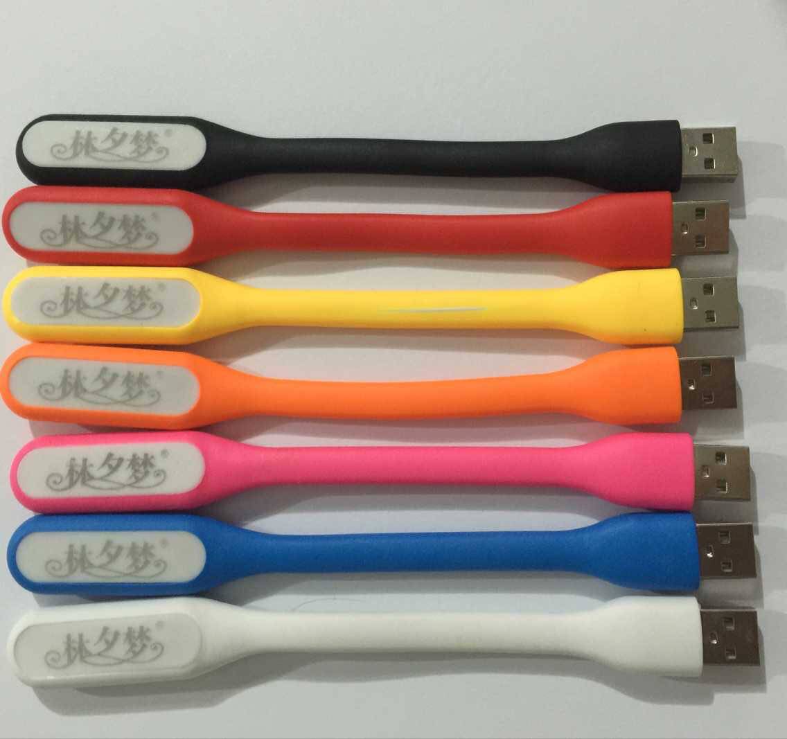 Lampe USB - Ref 378293 Image 1