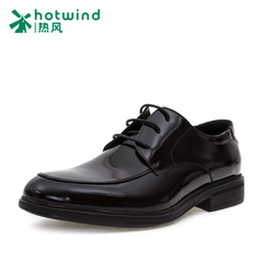 Hot air men's business dress shoes UK-tie flat patent leather men's shoe Derby shoes men 71W5769