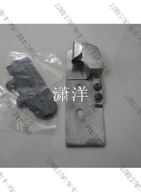 DAYU大宇303 双针车埋夹机卷边拉筒、埋夹筒A30/121586