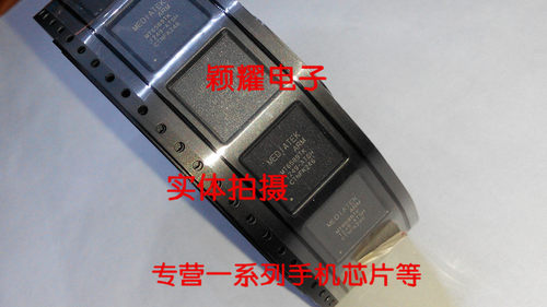 ★只做原装正品★专业配单★欢迎咨询★长期高价回收原装库存★