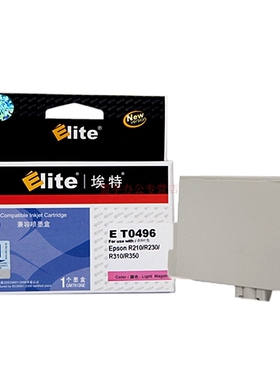 埃特（Elite） E T0496 淡红色墨盒 适用爱普生R210/R230/R310