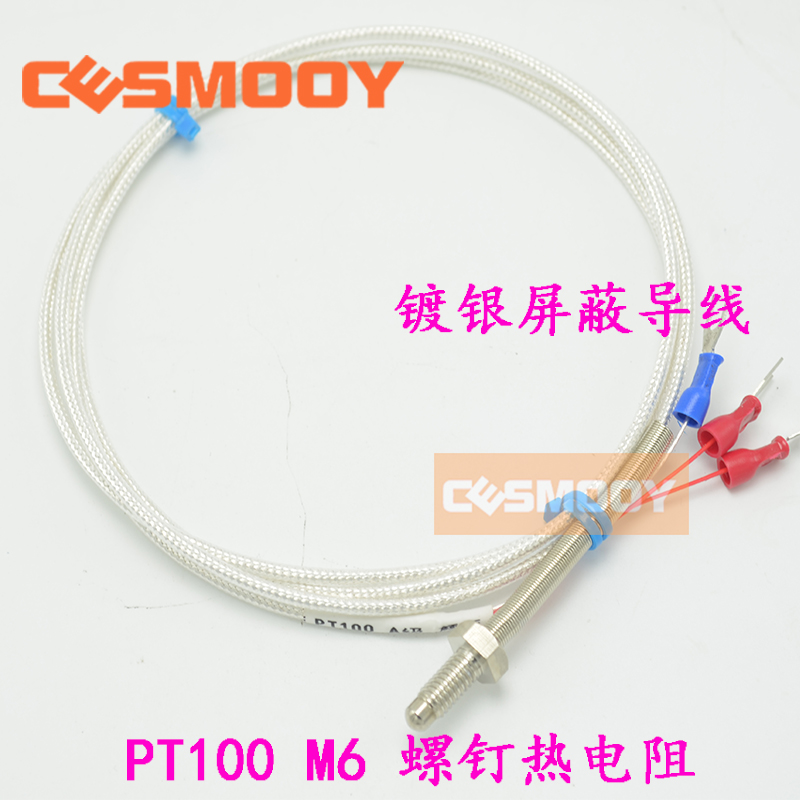 pt100螺钉式热电偶m6螺纹