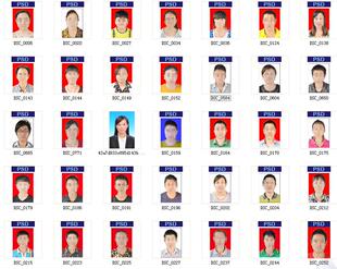 洗照片封塑证件照半寸/1寸/2寸/大1寸/小2寸 报名照出国照片相片