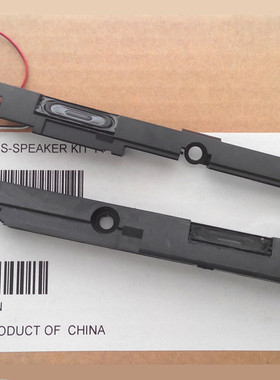 适用惠普HP G4-1000 HSTNN-Q72C Q68C G4-1017TU 喇叭 音响扬声器