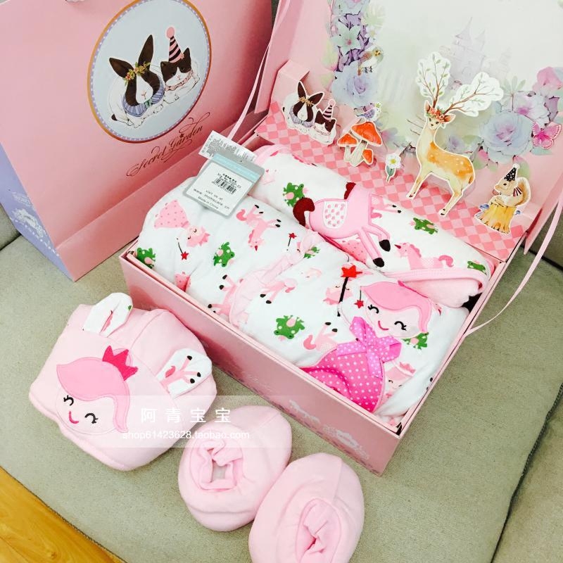 Coffret cadeau pour nouveau-né - Vêtements + Fournitures - Ref 1955107 Image 1