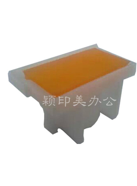 Y&M适用于 KS600/KS800/CR/TR/CV1860搓纸座 KS搓纸垫 搓纸片