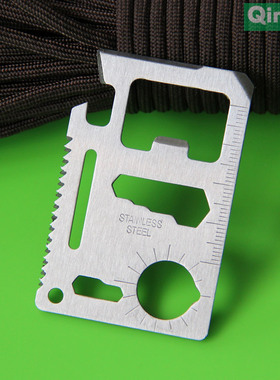 户外不锈钢多功能卡片EDC随身携带多用途钱包工具卡野营救生卡