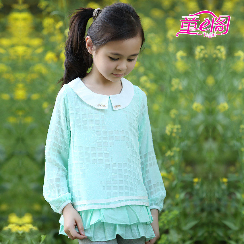 Chemise fille à manche longue - Ref 2086439 Image 1