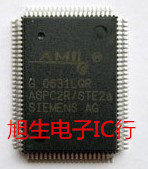 ASPC2R/STE2a 全新原装 现货库存