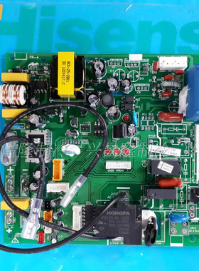 全新海信变频空调柜机KFR-50LW/36FZBpj外机板 1350923.H 控制板