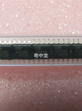 24C32WI SOP8 原装正品可直拍
