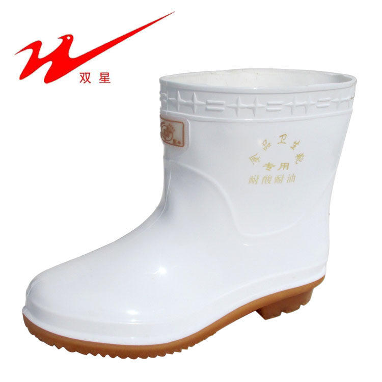 Chaussures - bottes caoutchouc homme DOUBLE STAR - semelle tendon - Ref 963714 Image 1