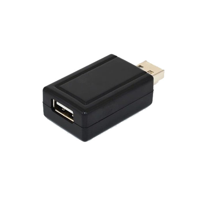 Prolongateur USB - Ref 436783 Image 1
