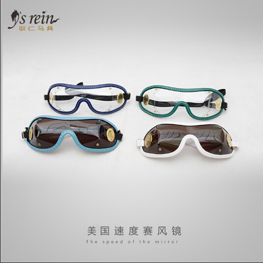 Article équitation - Ref 1381097 Image 1