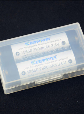 促！Keeppower 18650 专用电池盒  塑料盒 电池盒收纳盒 保护盒 M