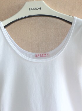 白色紧身t恤女装短袖双U领低胸漏背性感纯欲上衣大领口纯棉打底衫