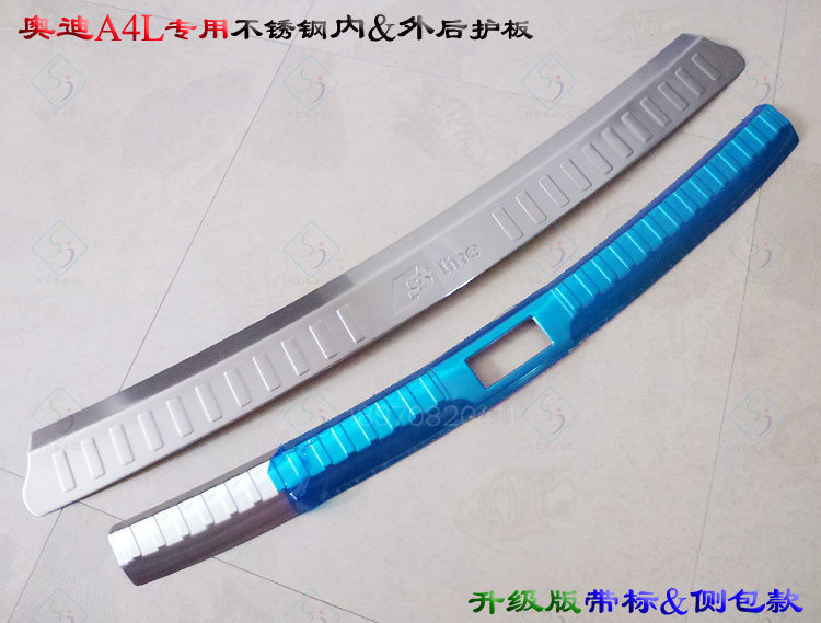 适用奥迪A4L后护板09-13款A4L后杠亮条 不锈钢内尾门踏板改装饰条