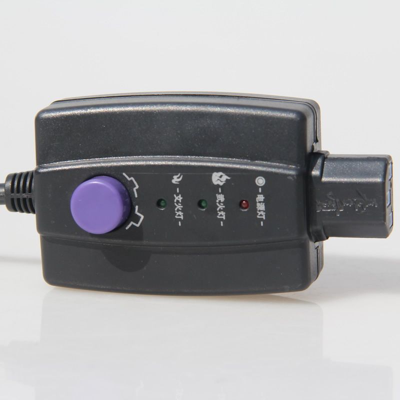 包邮 养生宝标配电源线 中药壶配件煎药壶插座插头DTBC-3 3A 250V