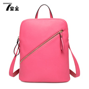 2015 new Korean women bag Princess handbag fashion Joker backpack school wind girls backpack