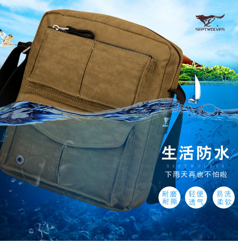 Sac pour homme - Ref 51793 Image 3