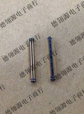 AXT460164 0.4mm间距 60pin 公座 原装正品