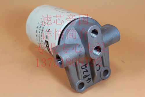 适配解放6113增压机大柴CA6110 492Q JX0710C1机油滤清器总成滤座