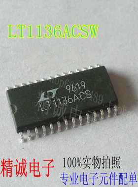 LT1136ACSW LT1136ACS LT1136 全新原装现货 实体库存