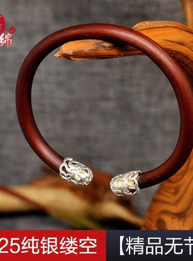 野生西藏无节本命年民族风鸡血藤