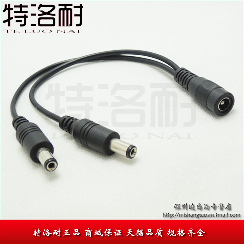 特洛正品 耐久耐用