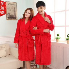 Peignoir jeunesse MOSOJOY - Ref 594617 Image 17