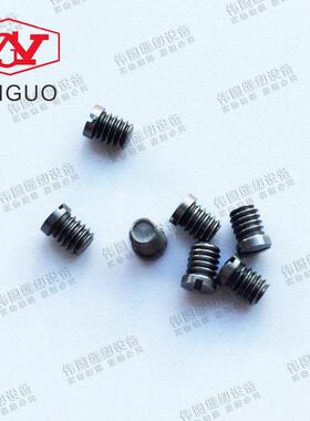 雅满桃大和FD-62G曲臂式四针六线拼缝机 顶针螺丝004170支针螺丝